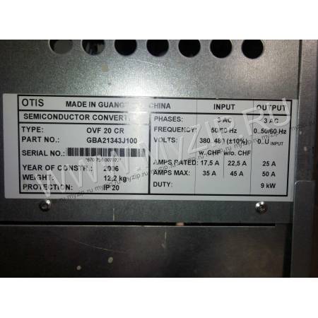 GBA21343J100, GCA21343J100