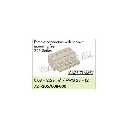 721-205/008-0000, ZAA648CAD5