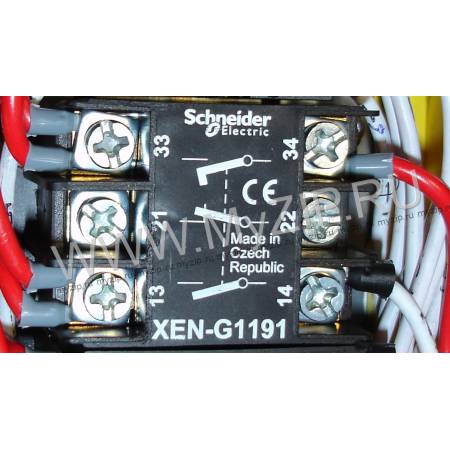 XEN G1191, XENG1191, XEN-G1191