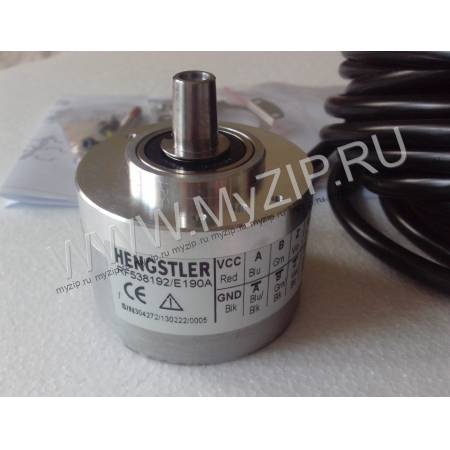 RF538192/E190A, RF538192-E190A