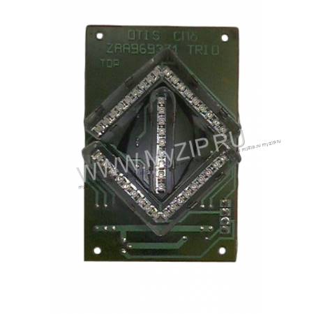 ZAA9582V1, ZAA9693Z1