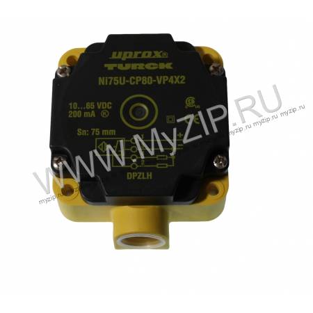 Ni75U-CP80-VP4X2, GBA608C1