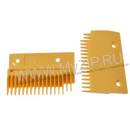 DSA2000168-R