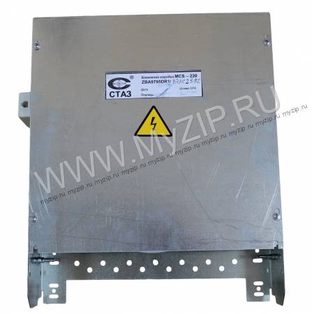 ZBA9795DR1