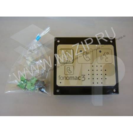 2172FONO3C