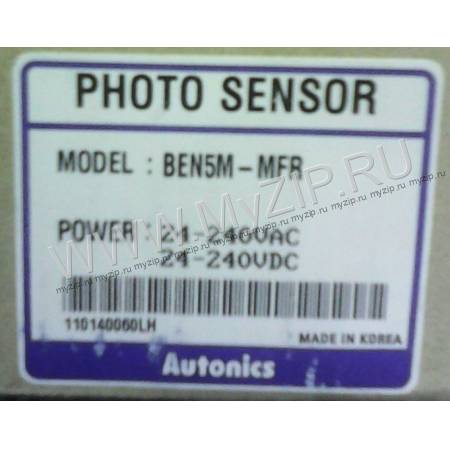 BEN5M-MFR