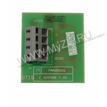 FAA25000E1