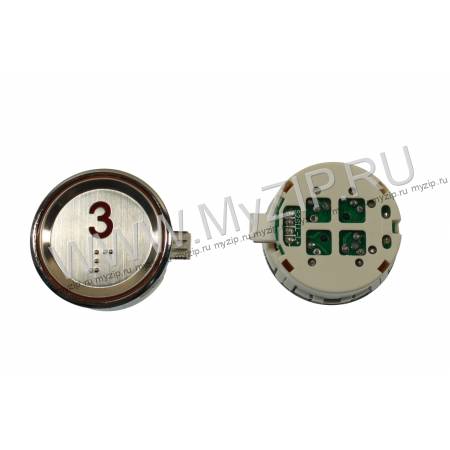 AEN55C162*A