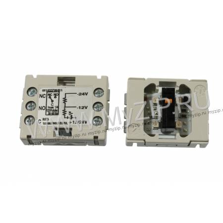 B000014MR.P74, RF36B4M