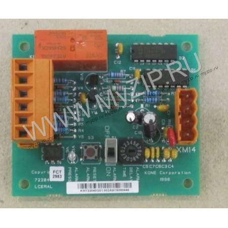 KM722040G01