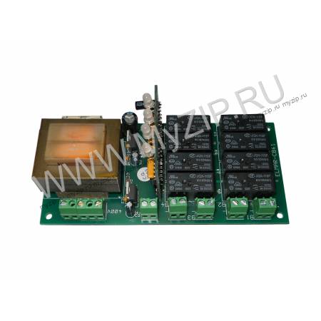 ELMAR-CB41