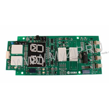 EISEG-460