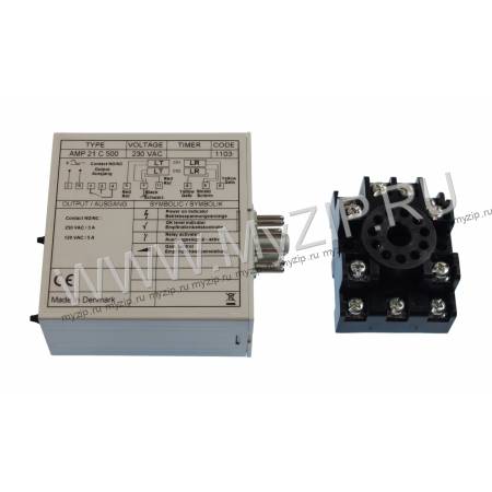 AMP21C500 230Vac