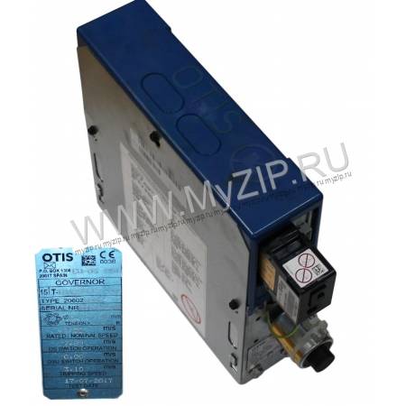 TAC20602A987, TBA20602A987