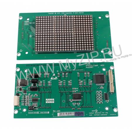 KM853300G01