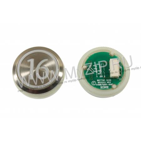 KM863050G005H016