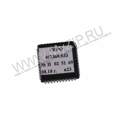 УИРФ 467369.033, УИРФ.467369.033