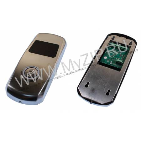 SMSC 500