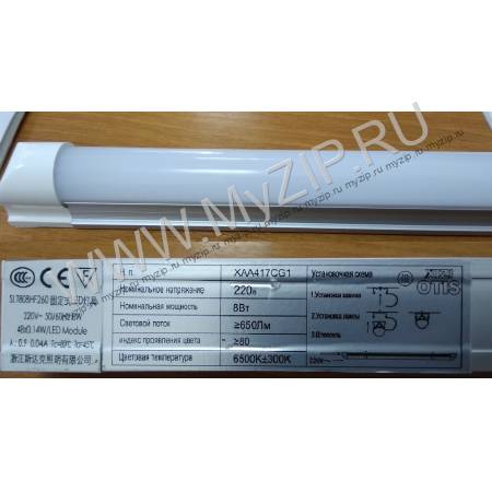 XAA417CG1