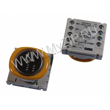 BFBX7B4MD (Yellow, Alarm, Amber, GC;ALR;)
