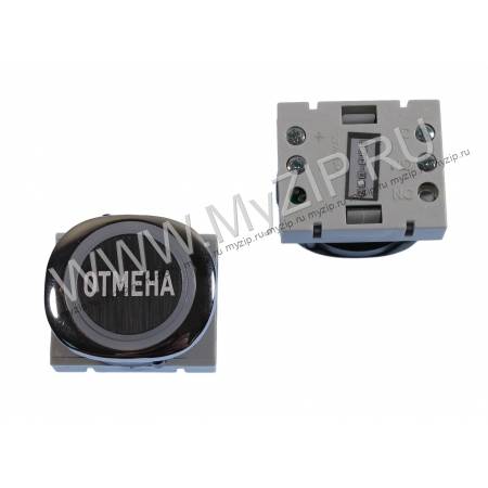 F6HDLENS_RED_OTM