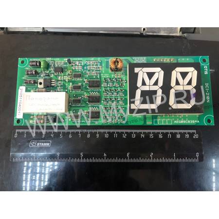 AEG09C839, AEG09C839*A