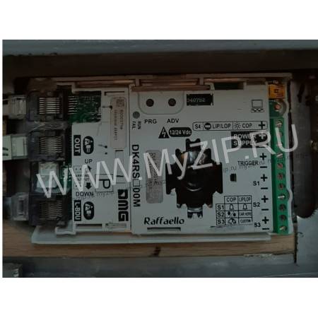 DK4RS for LiftMaterial, DK4RSP00M, 9001000128