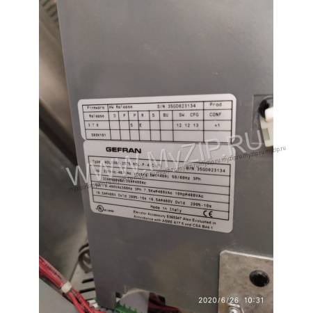10701865, 6F09-20-00228