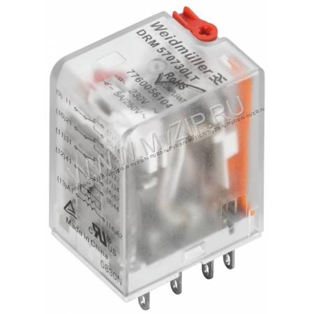 DRM570730LT