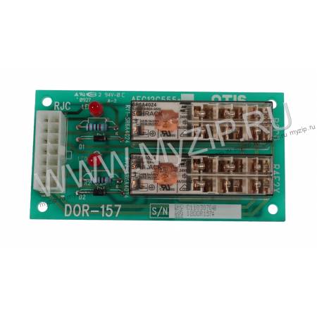 AEG12C555*B 