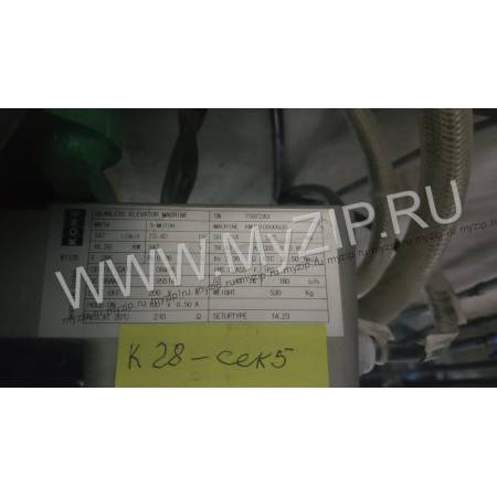 KM1370500G35