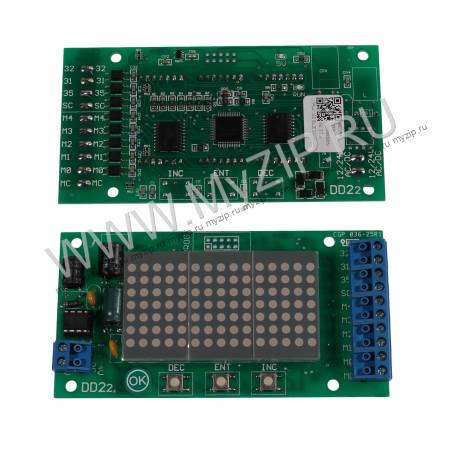 TM.12.003.001.007, 48DD2BF
