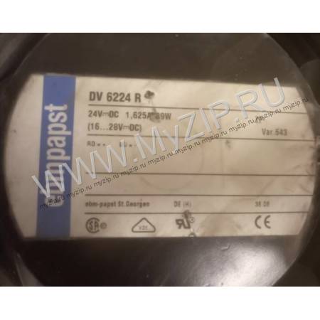 DV 6224 R, KM893441