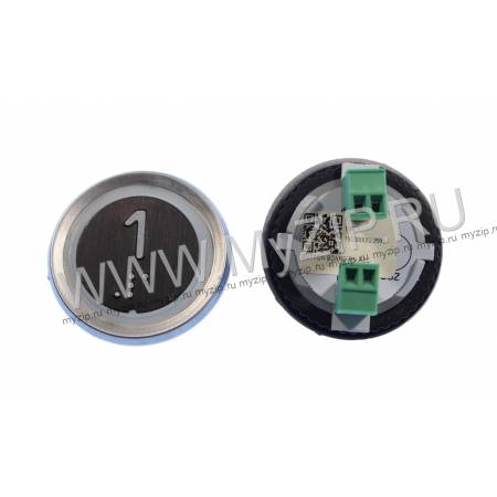 TM.12.003.001.008, 59NKATK 