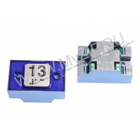 R2172PTBCAY13