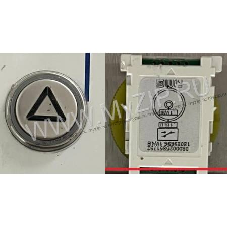 BDSVF3000.MK+BD00034MB.P85