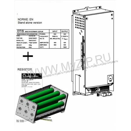 GBA21344C101