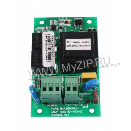 HAA26800AK1