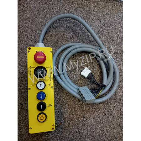 9950 001 1572, 99500011572