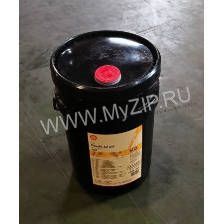 Shell Omala S2 GX 100