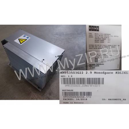 KM953503G22