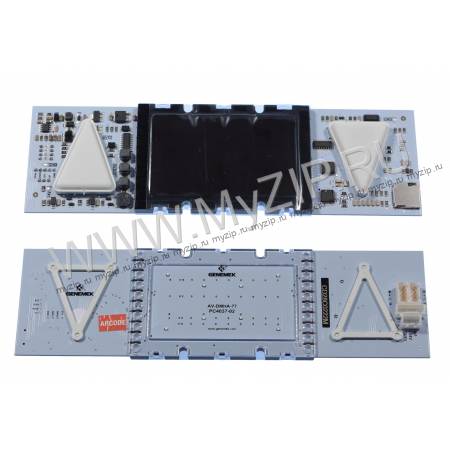 AV-DMHA-77 PC4037-02