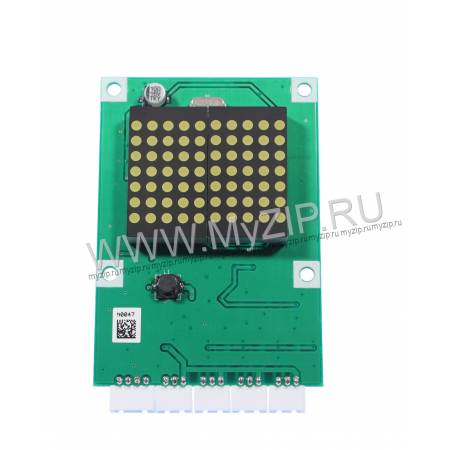 ROT-2XAW DM DISPLAY WHITE