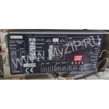 OPR800-A-MW