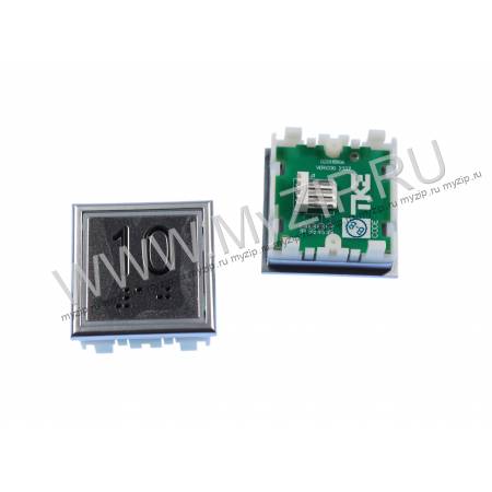 65680009599
