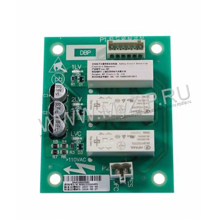 DAA26800CB1, DAA26800CB2