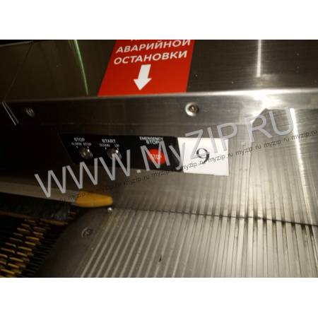 DDSA3003573A