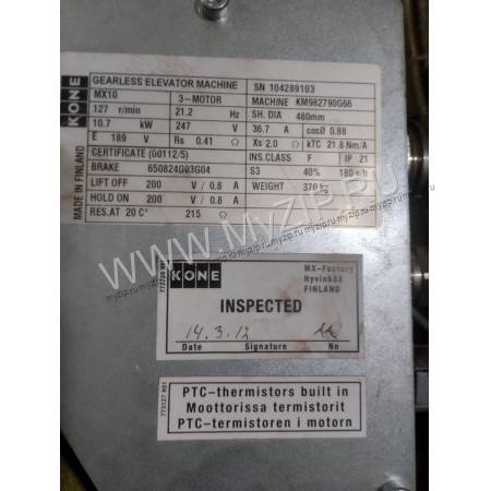 KM982790G66