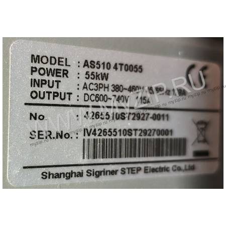 AS510 4T0055