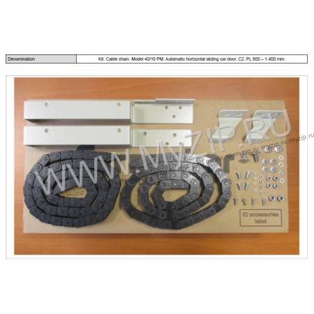 KCW.40P0000C20814
